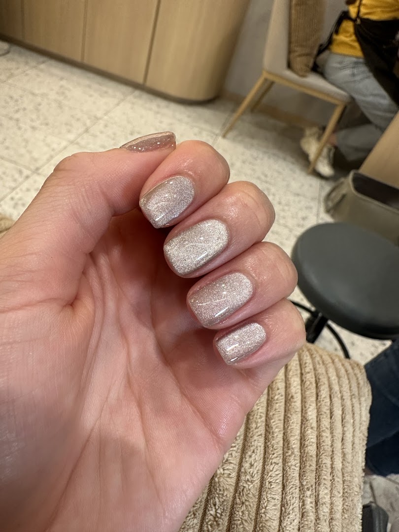 Nailz Treats  ION Orchard