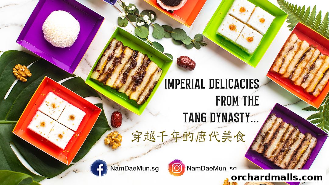 Nam Dae Mun Singapore 南大门米糕