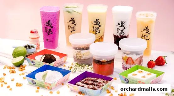 Nam Dae Mun Singapore 南大门米糕