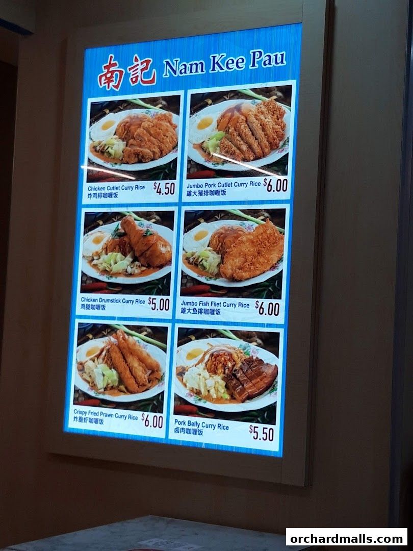 Menu page for Nam Kee Pau