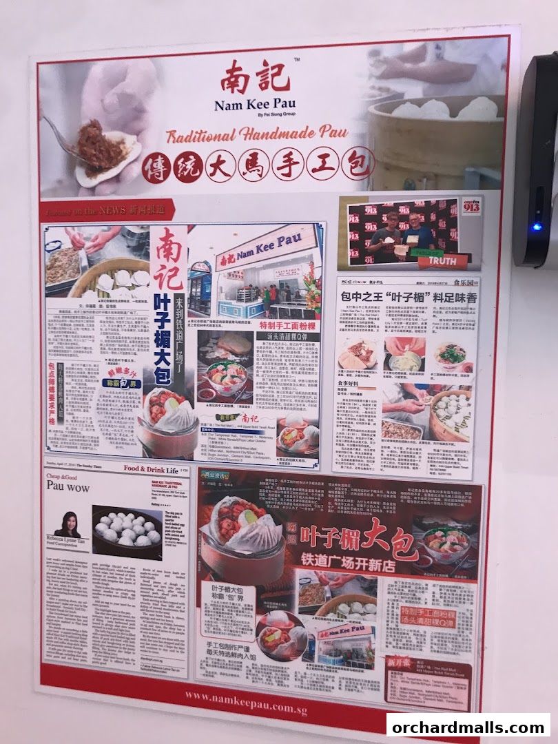 Menu page for Nam Kee Pau