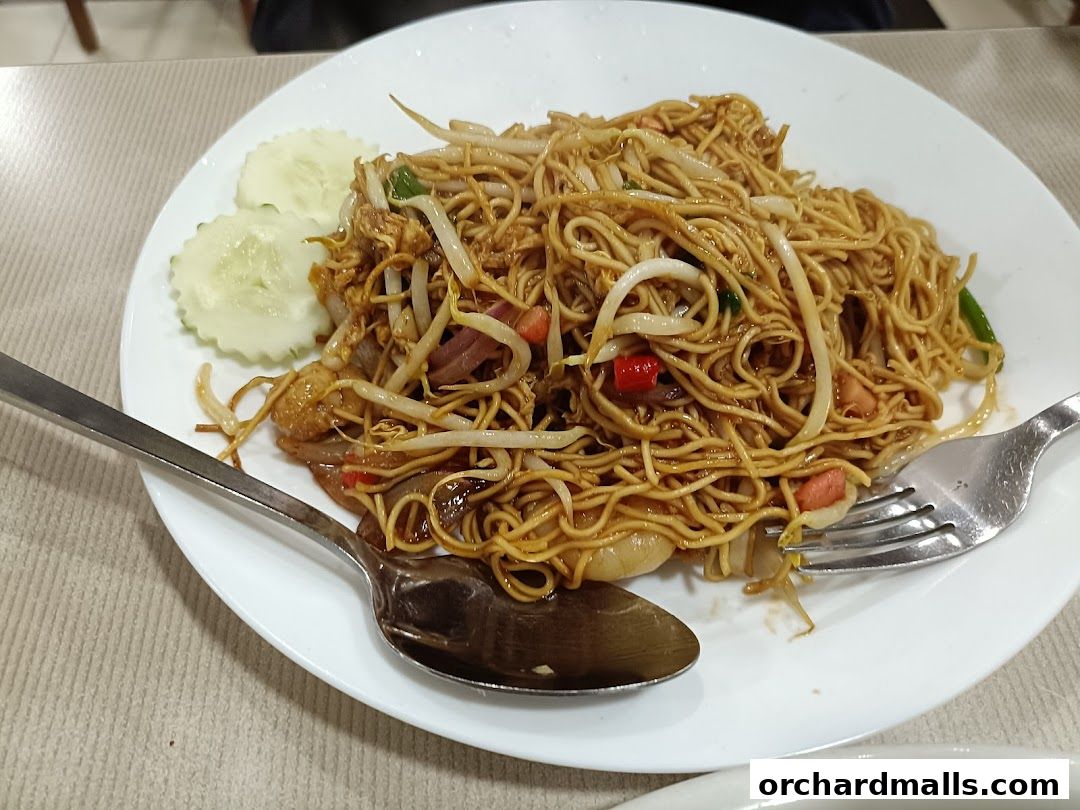 Nana Thai restaurant