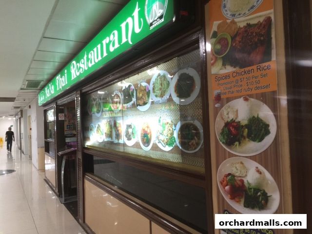 Nana Thai restaurant