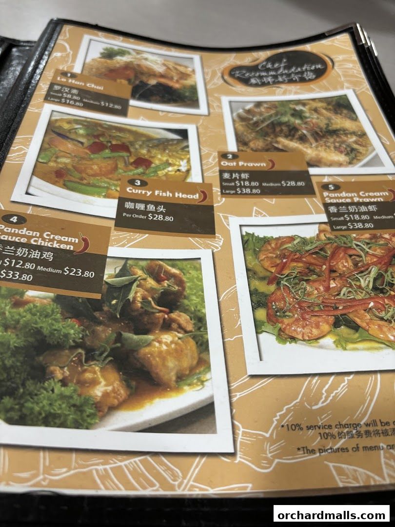 Menu page for Nana Thai restaurant