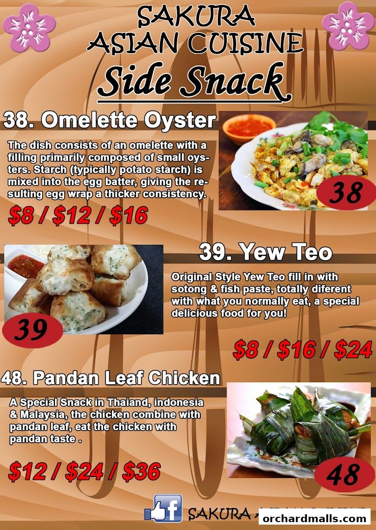 Menu page for Nana Thai restaurant