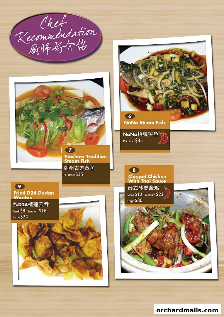 Menu page for Nana Thai restaurant