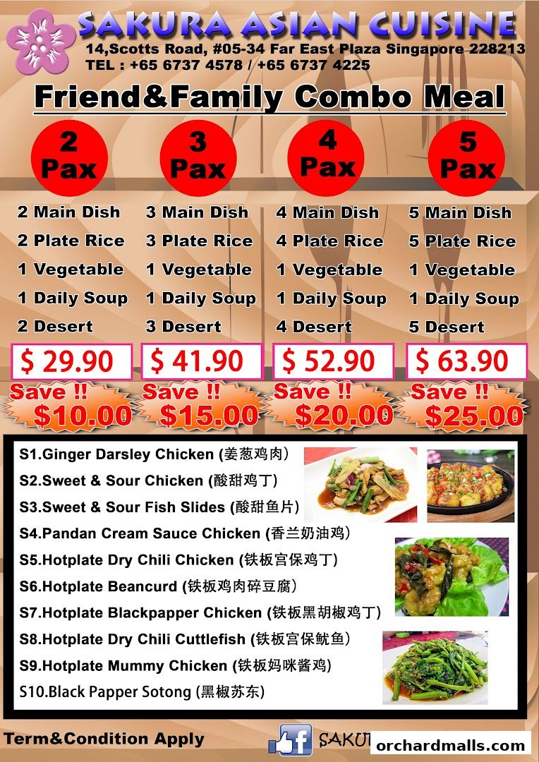 Menu page for Nana Thai restaurant