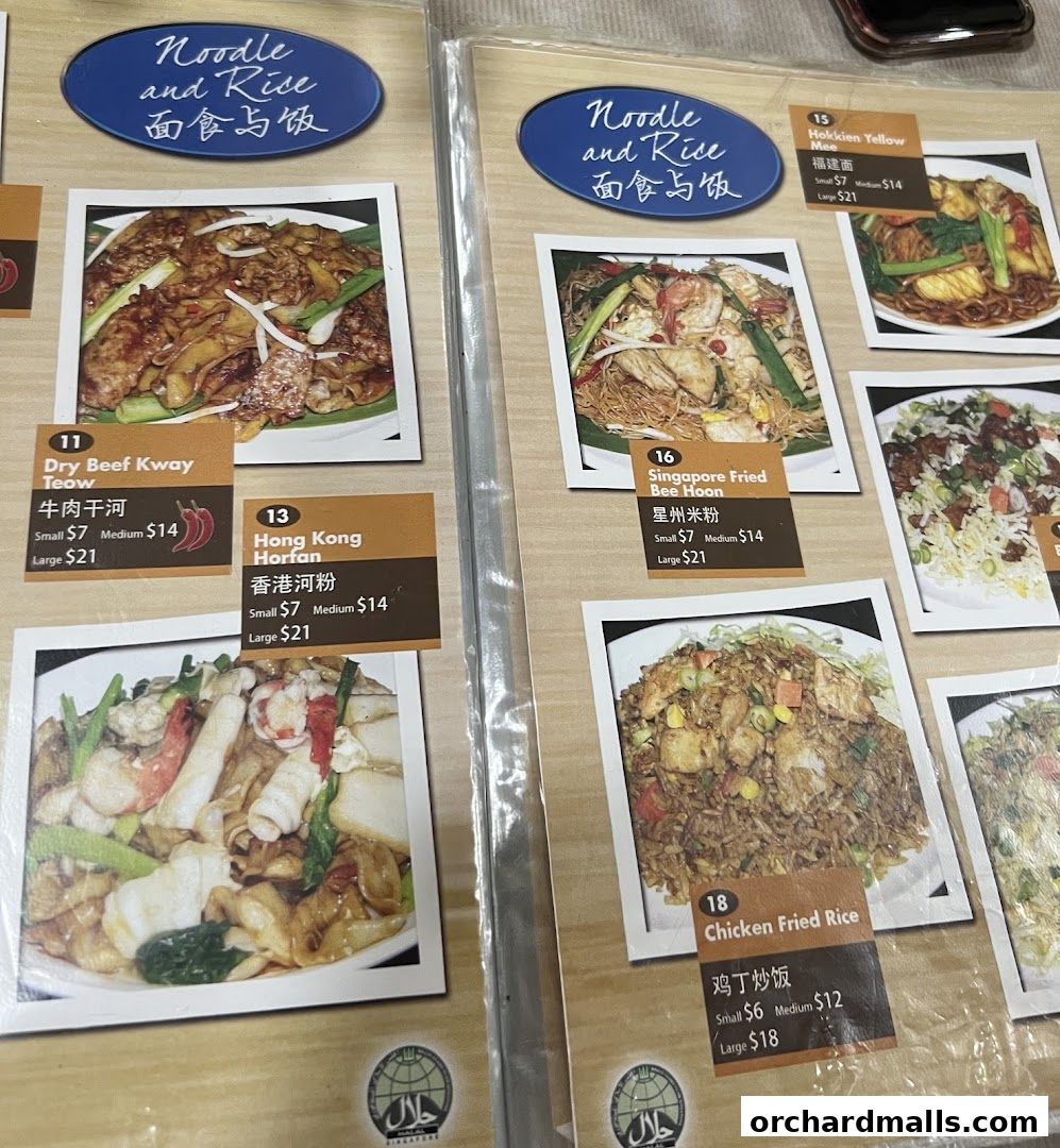 Menu page for Nana Thai restaurant