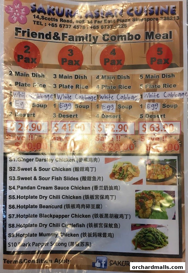 Menu page for Nana Thai restaurant