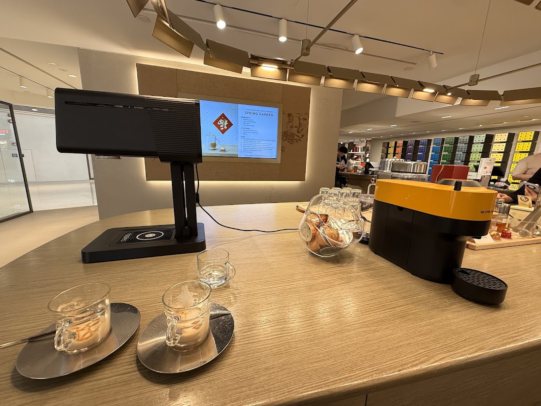 Nespresso Boutique ION Orchard