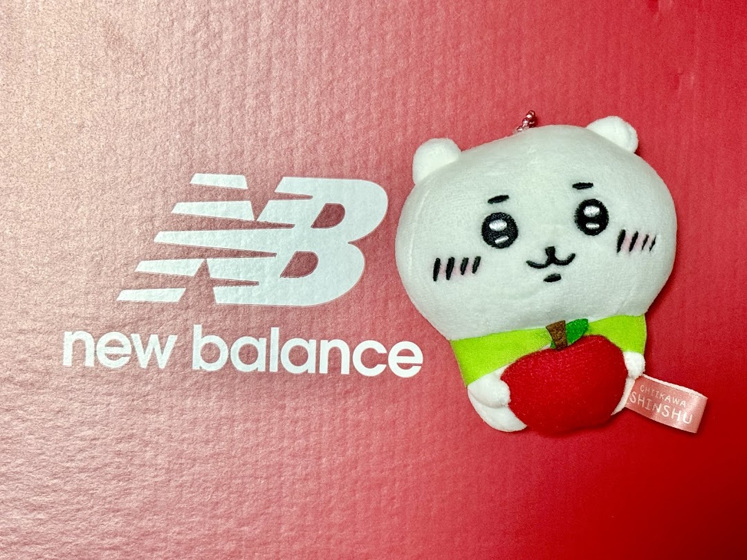 New Balance  ION ORCHARD