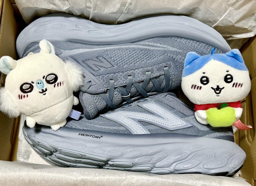 New Balance  ION ORCHARD