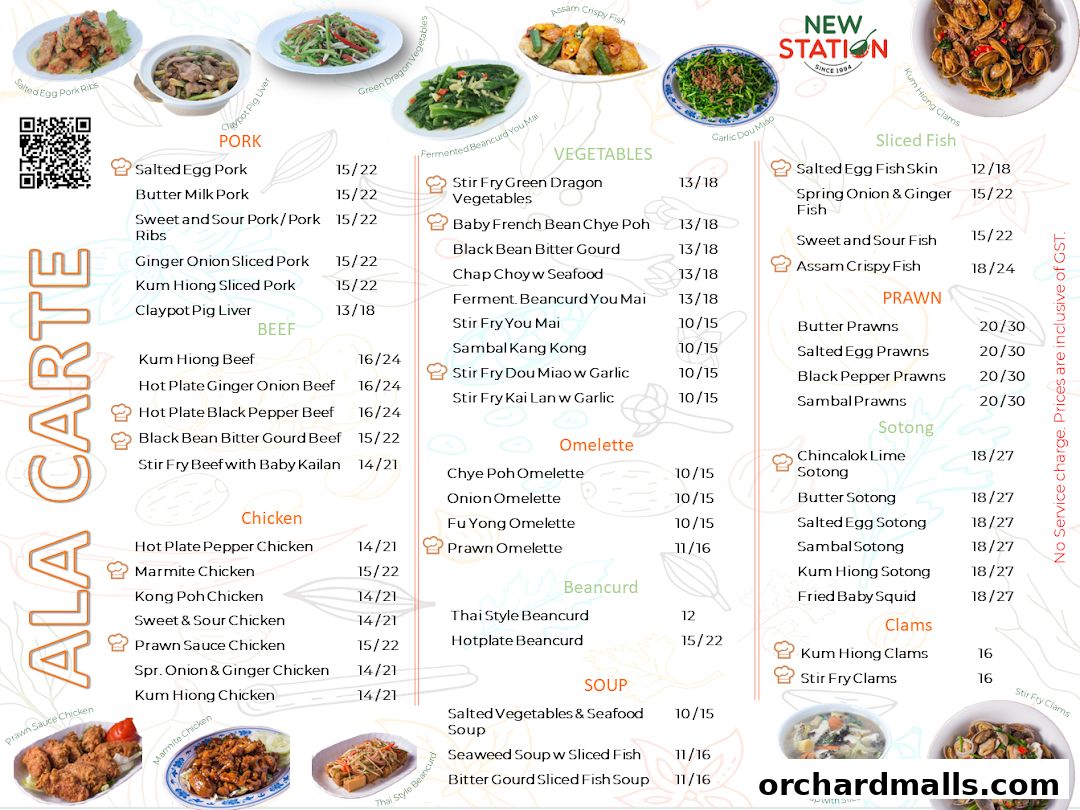 New Station Snack Bar