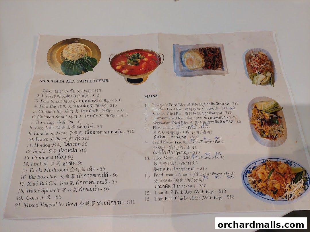 A menu from New Udon Mookata Thai Food with various dishes and prices.