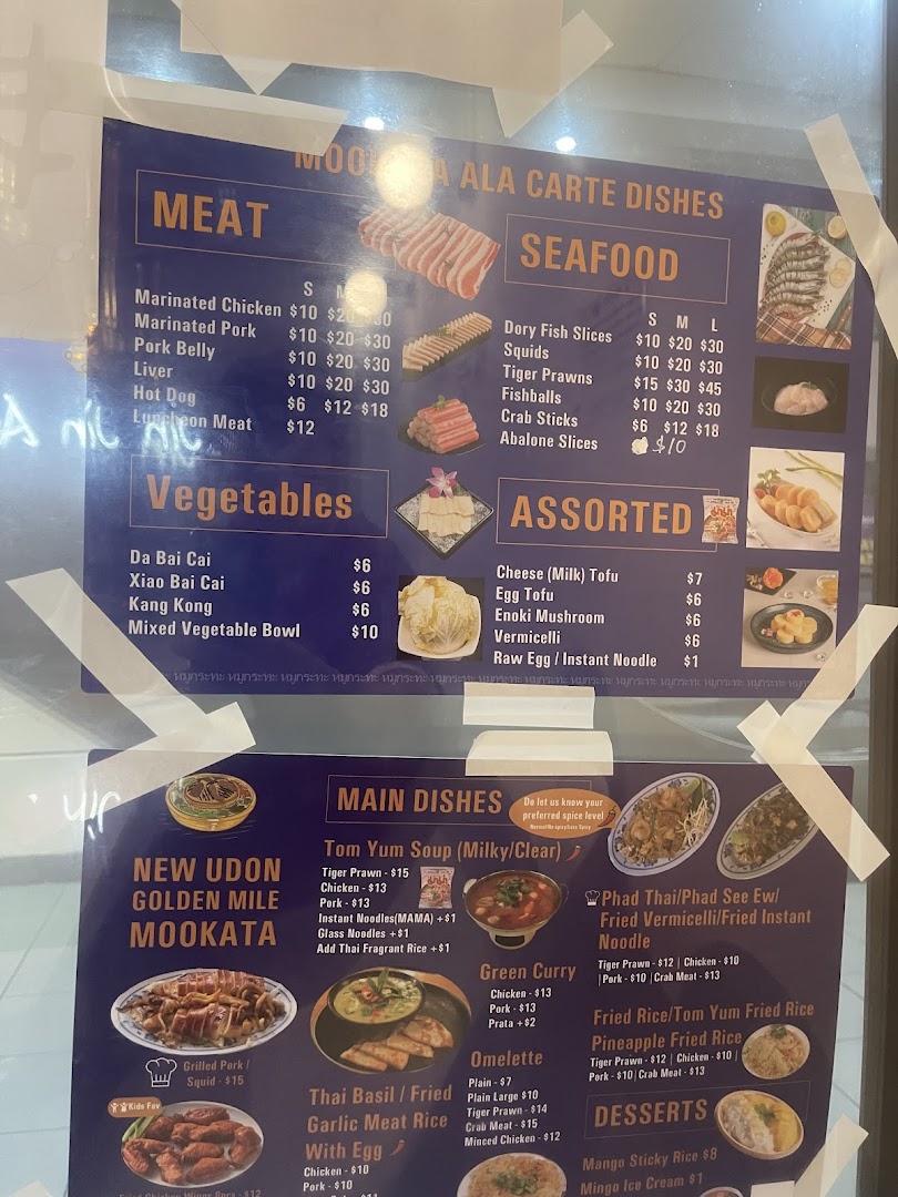 Menu page for New Udon Mookata Thai Food