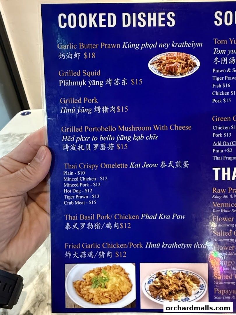 A menu featuring cooked Thai dishes with prices and images.