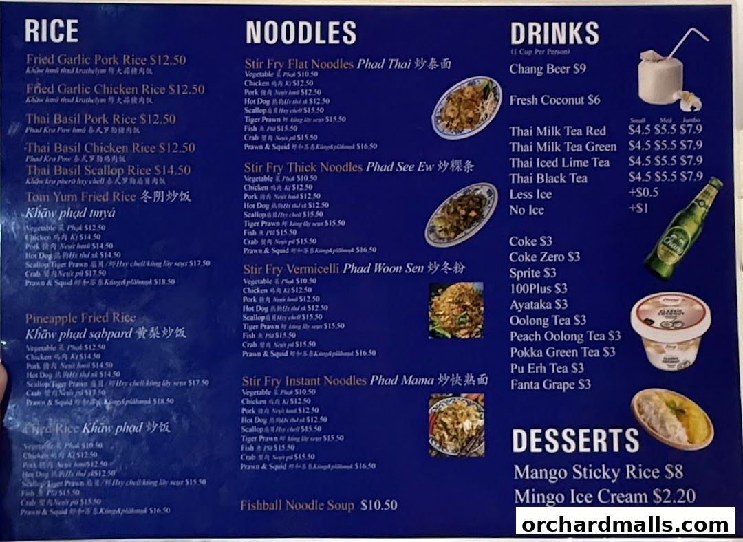 A menu for New Udon Mookata Thai Food, featuring rice, noodles, drinks, and desserts.