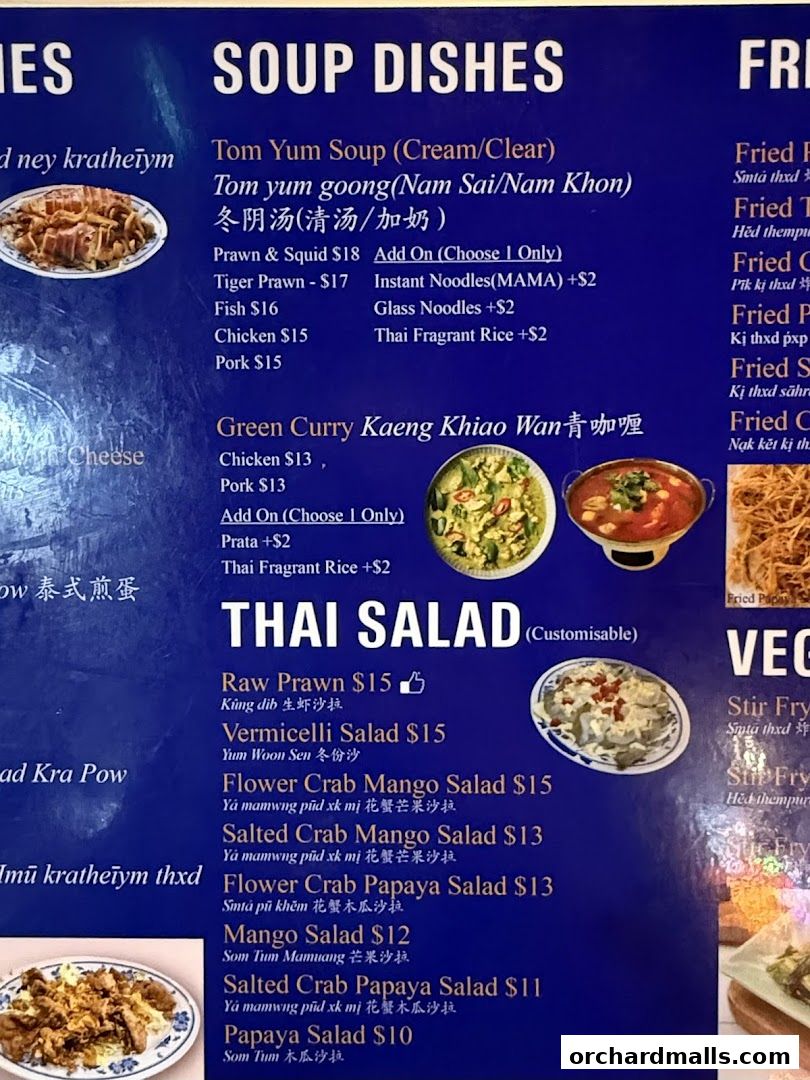 A menu for New Udon Mookata Thai Food, featuring soup dishes and Thai salads.