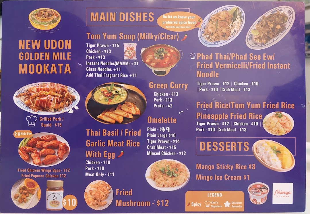 Menu page for New Udon Mookata Thai Food