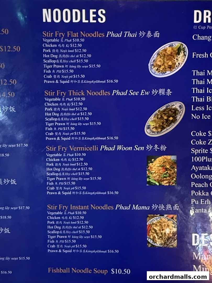 A menu for New Udon Mookata Thai Food, featuring various noodle dishes and drinks.