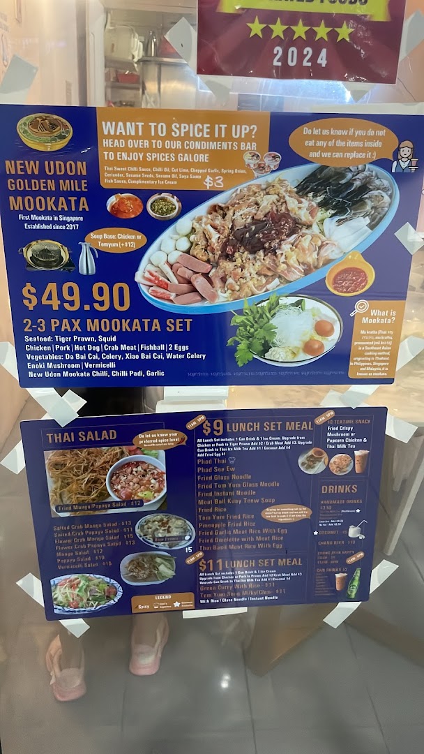 Menu page for New Udon Mookata Thai Food