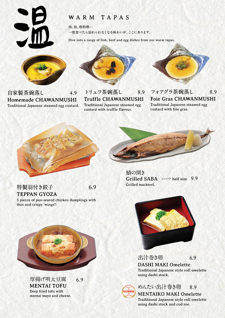 Menu page for Niku Kappo