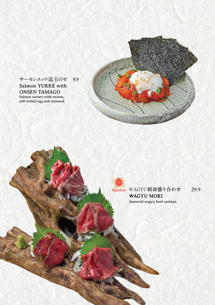 Menu page for Niku Kappo