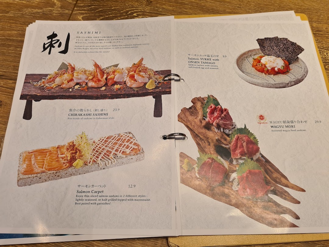 Menu page for Niku Kappo