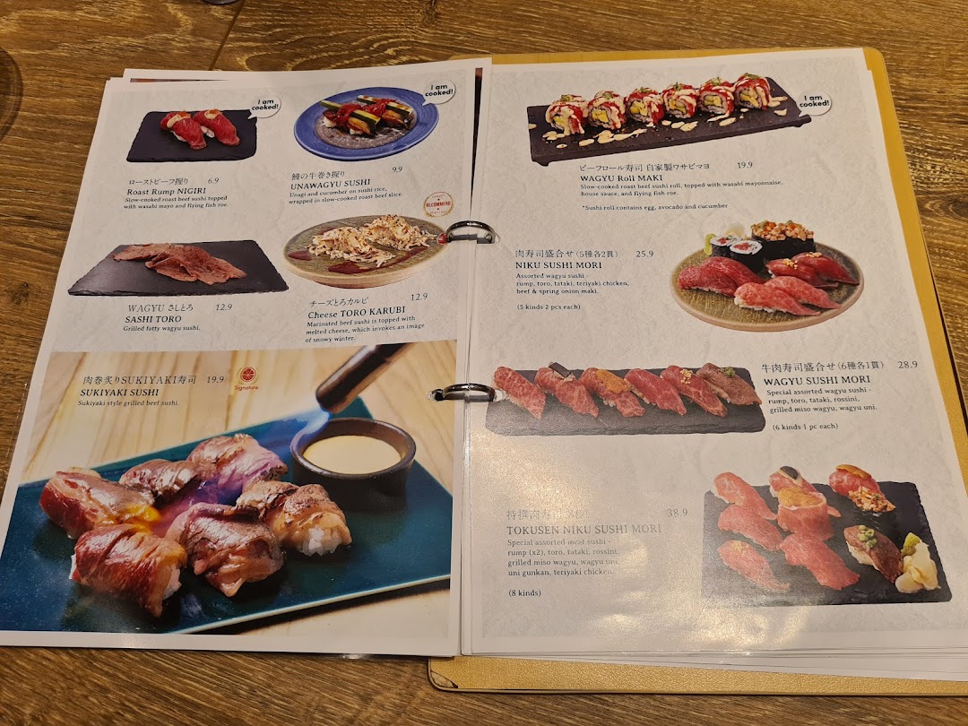 Menu page for Niku Kappo