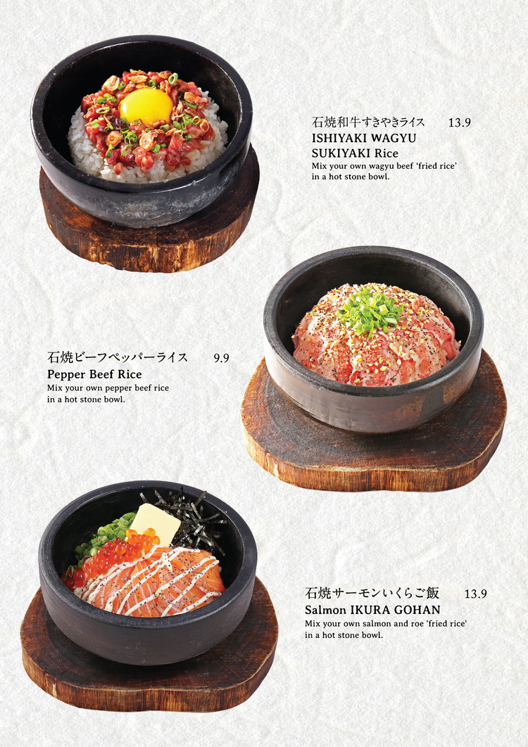 Menu page for Niku Kappo