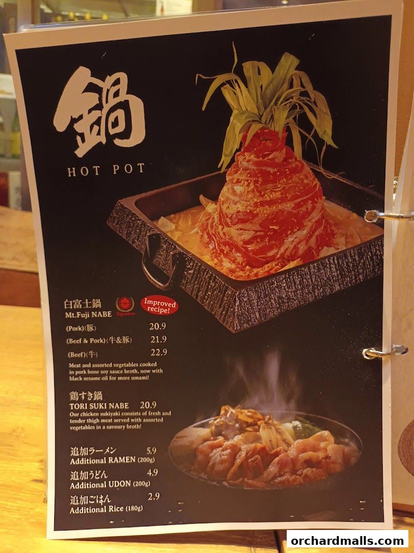 A menu page showcasing hot pot dishes with appetizing images and descriptions.