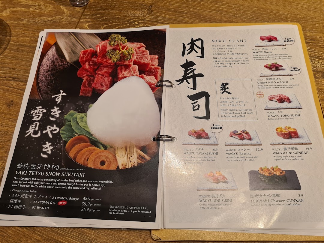 Menu page for Niku Kappo