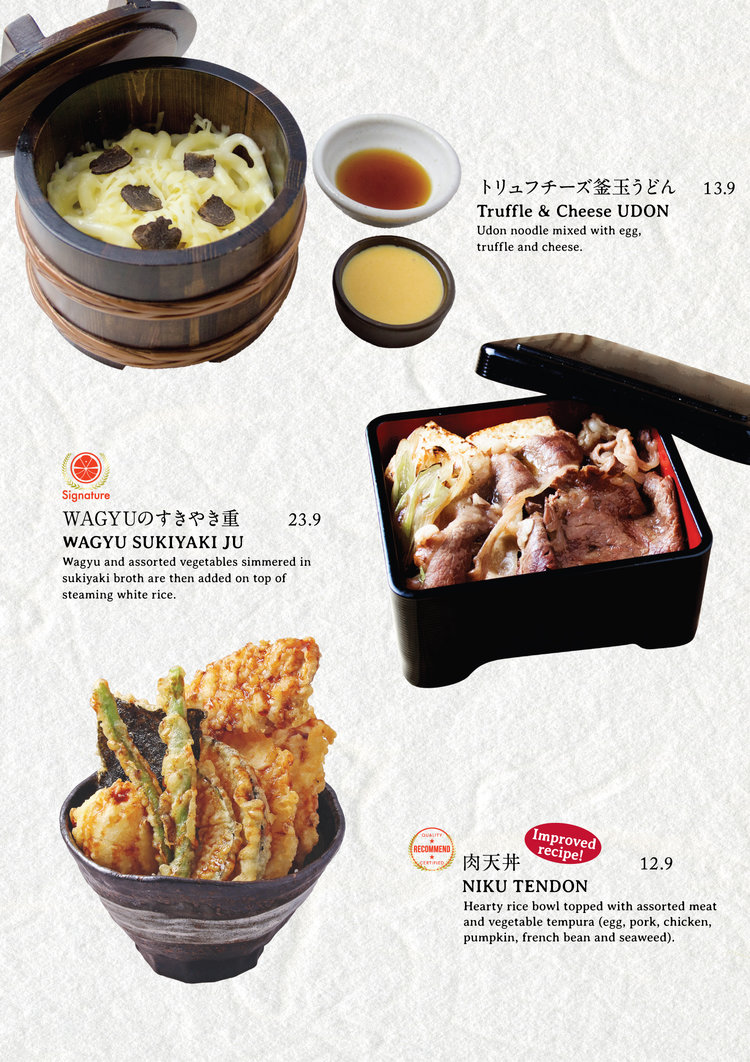 Menu page for Niku Kappo