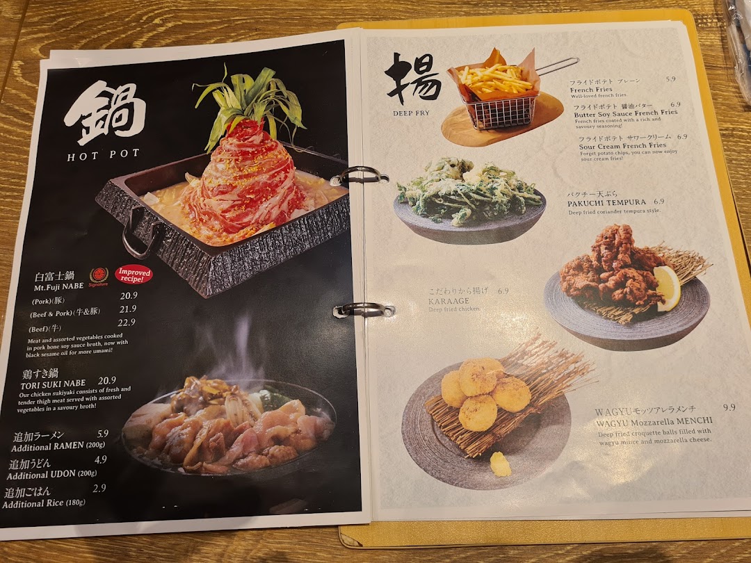 Menu page for Niku Kappo