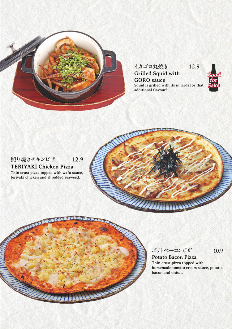 Menu page for Niku Kappo