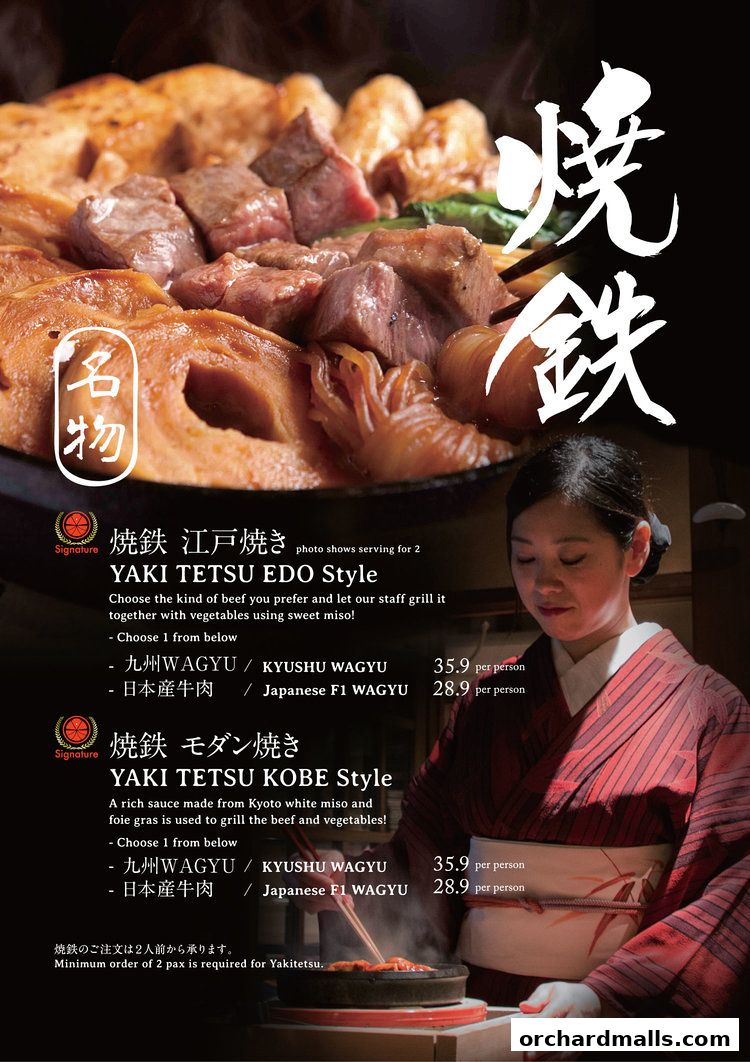 A menu featuring two styles of Yaki Tetsu, showcasing grilled beef and vegetables with prices.
