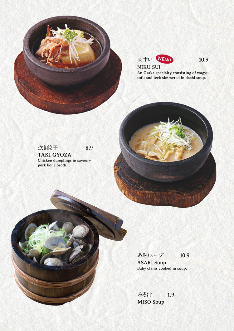Menu page for Niku Kappo