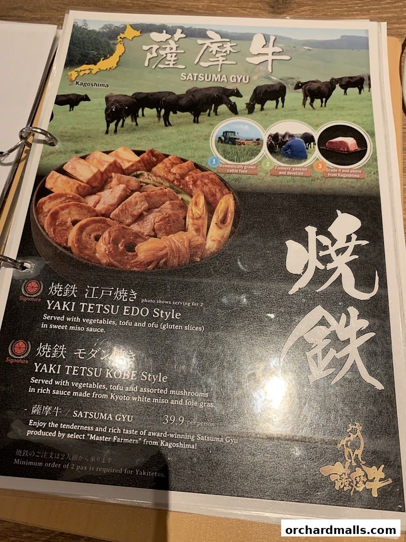 A menu featuring Satsuma Gyu beef dishes, including Yaki Tetsu Edo and Kobe styles.