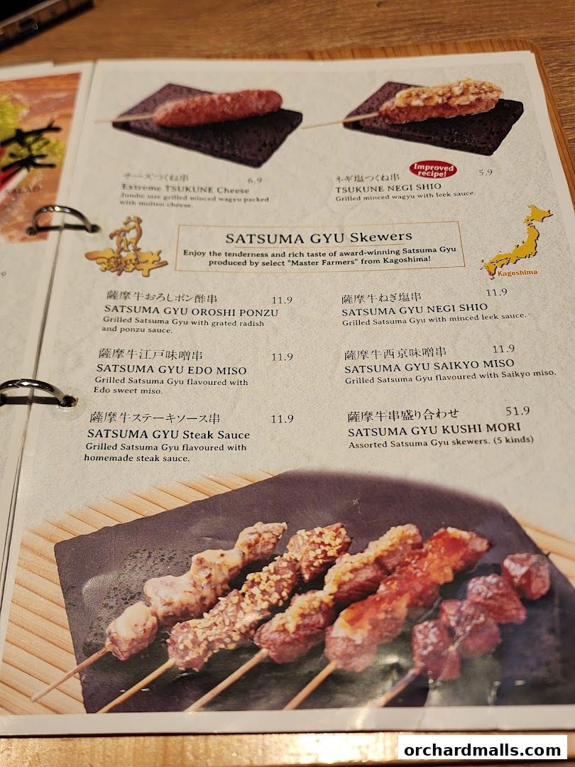A menu page showcasing various Satsuma Gyu skewers with descriptions and prices.
