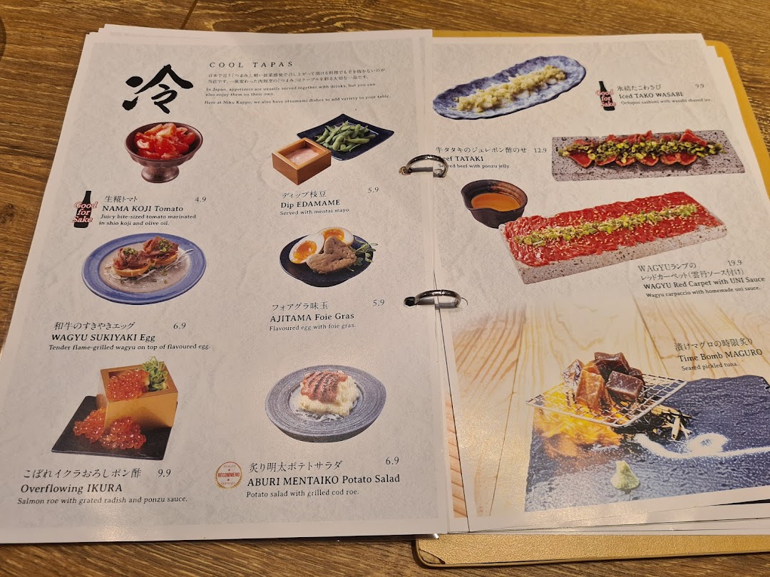 Menu page for Niku Kappo
