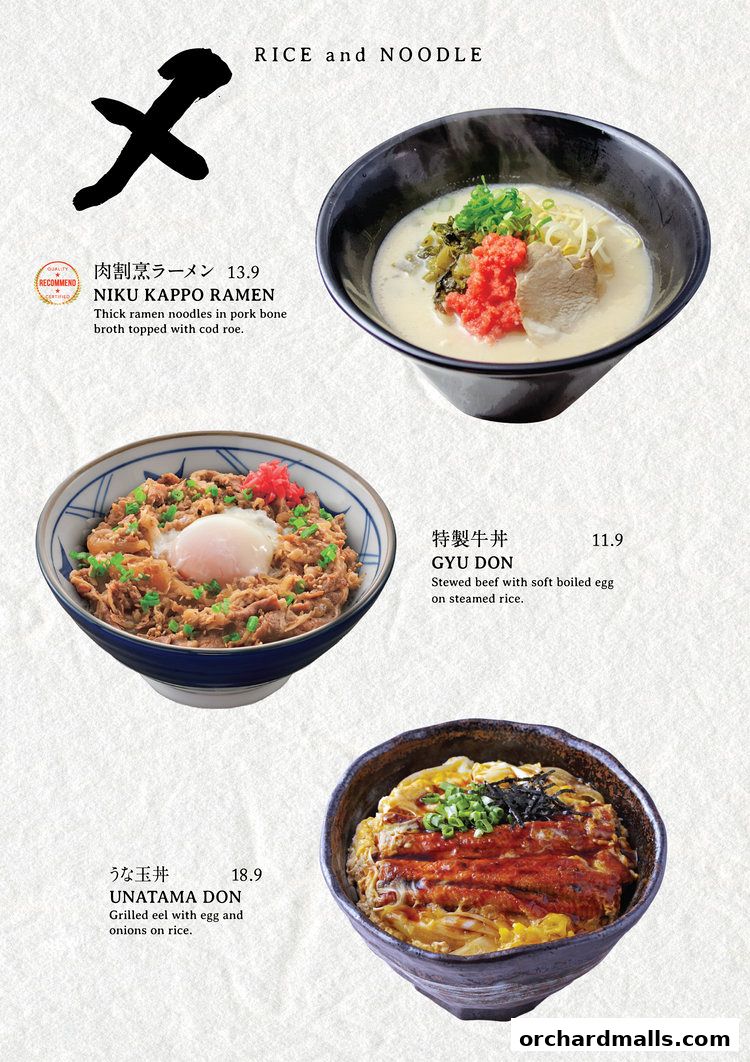 A menu featuring three Japanese rice and noodle dishes: Niku Kappo Ramen, Gyu Don, and Unatama Don.
