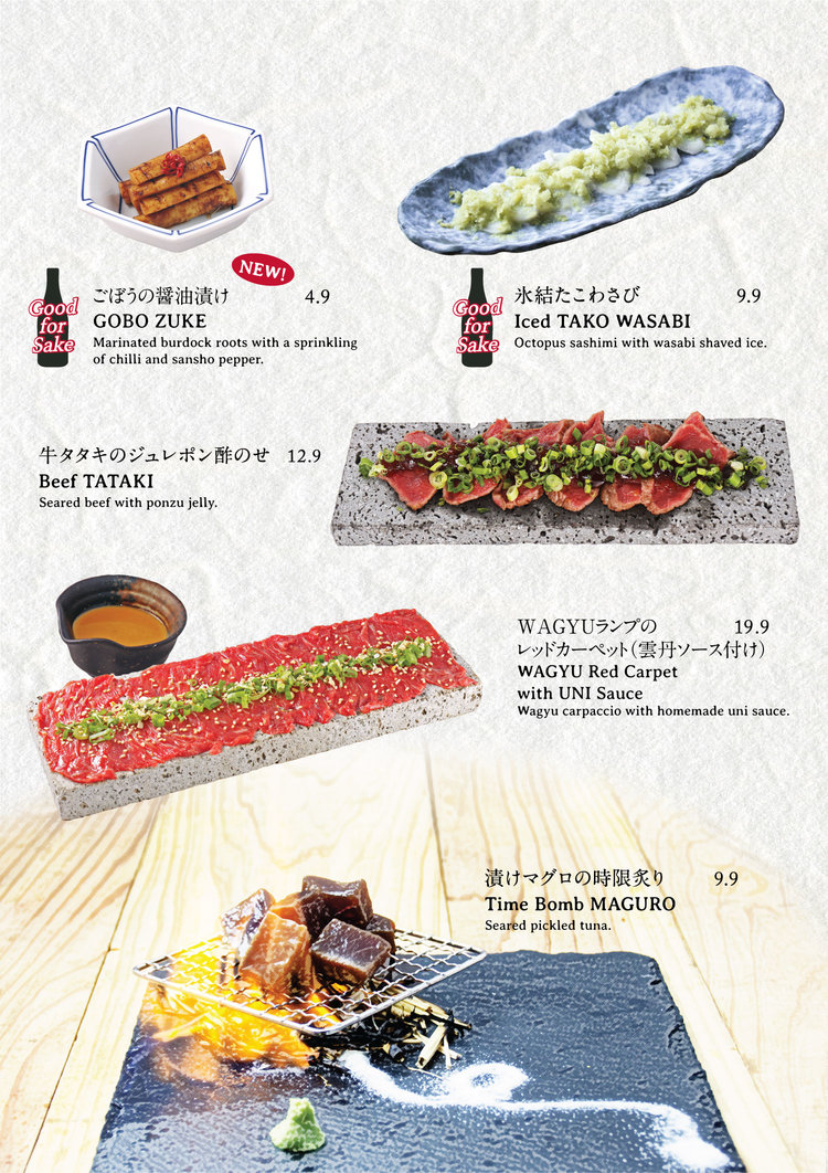 Menu page for Niku Kappo