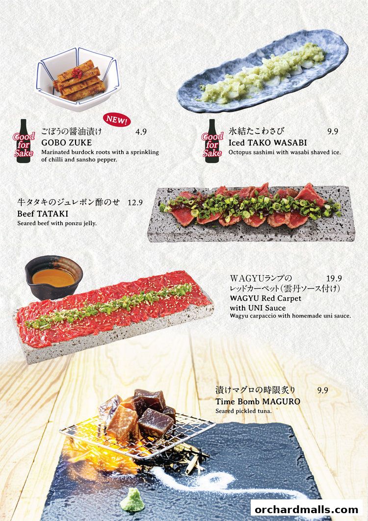 A menu page showcasing various Japanese dishes with accompanying images and prices.