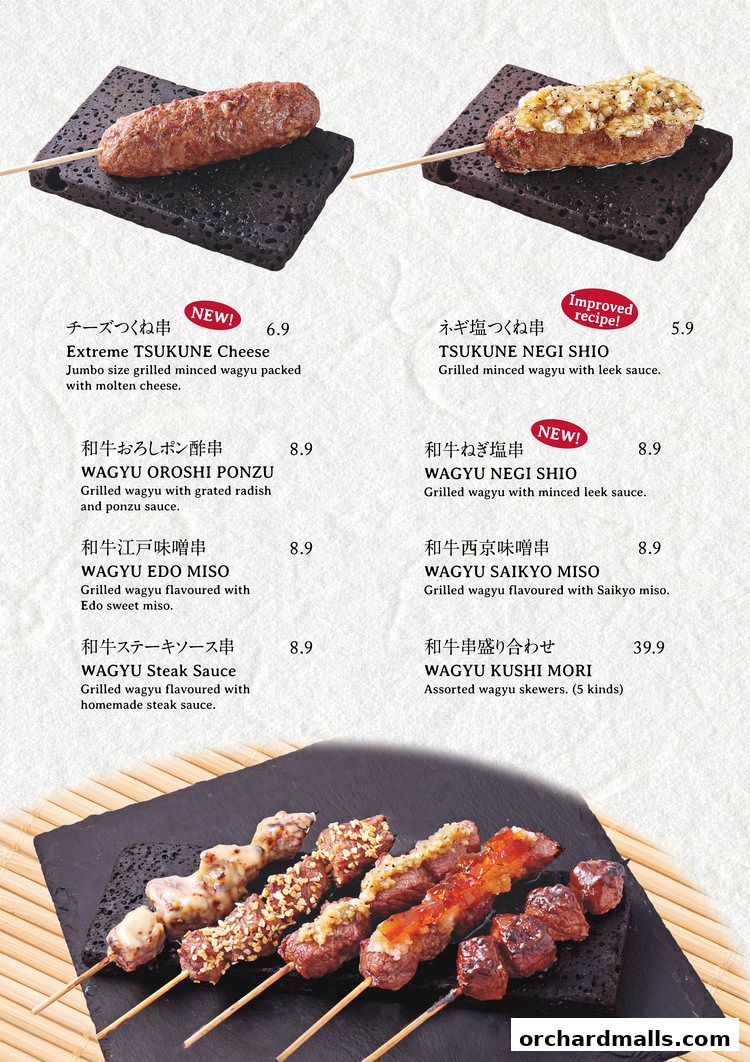 A menu page showcasing various wagyu skewers with enticing descriptions and prices.