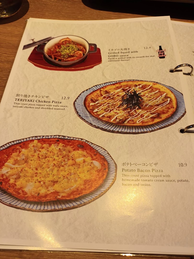 Menu page for Niku Kappo