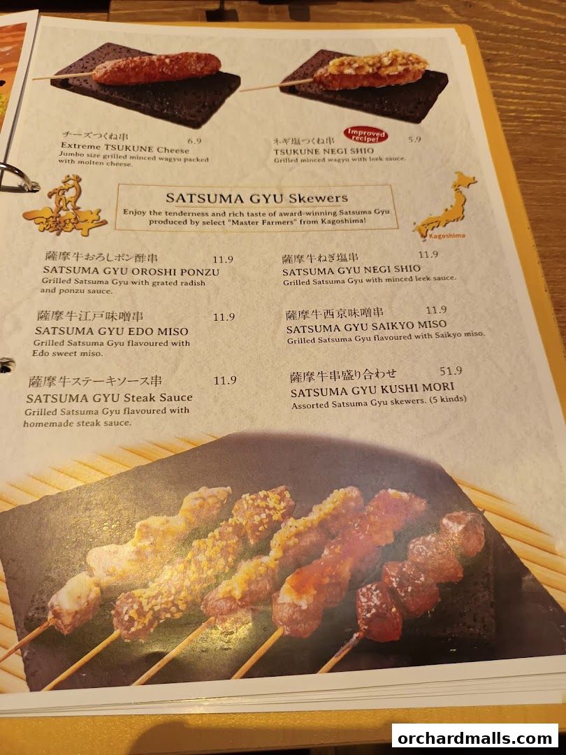 A menu page showcasing various Satsuma Gyu skewers with descriptions and prices.
