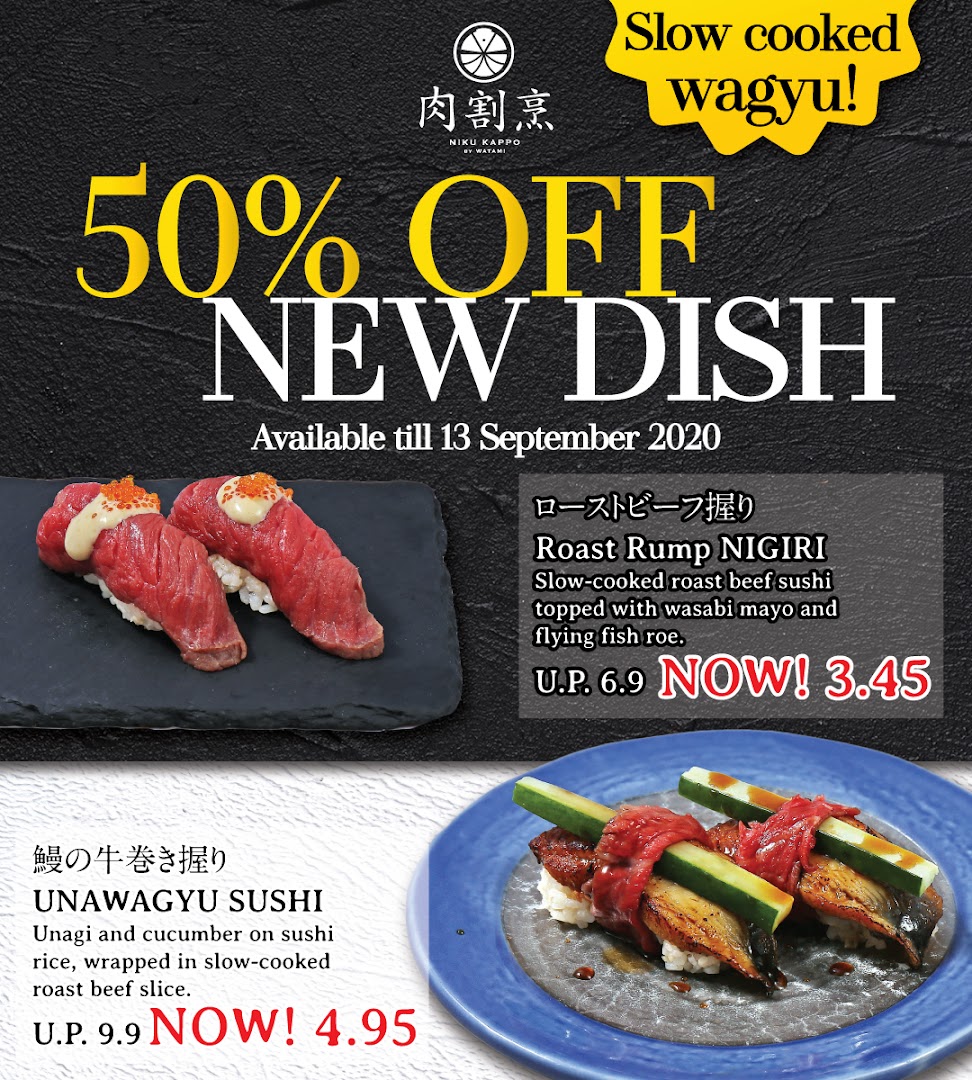 Menu page for Niku Kappo