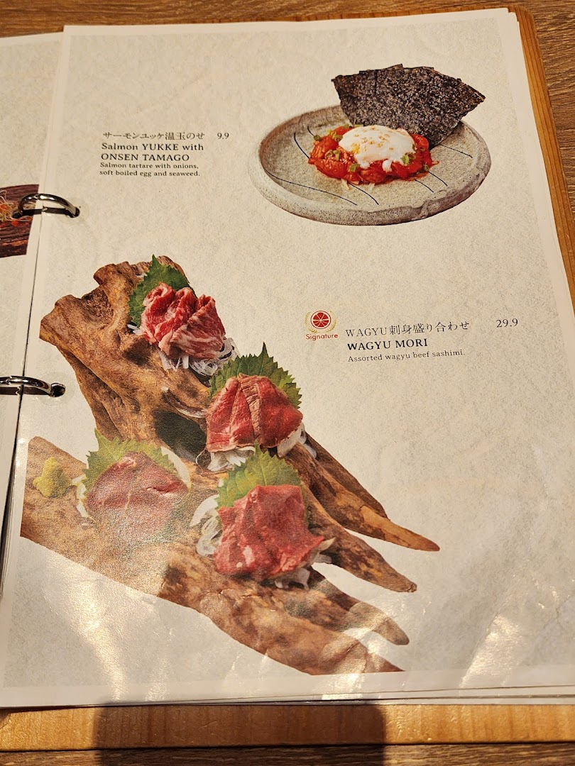 Menu page for Niku Kappo