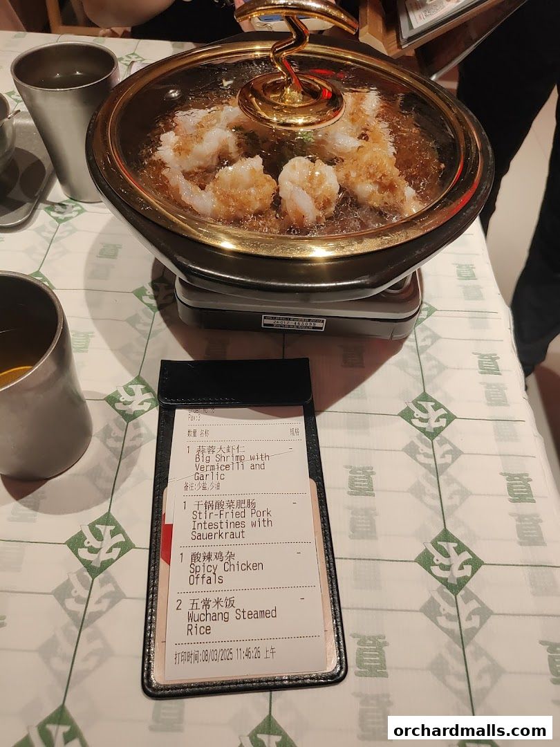 农耕记湖南土菜 Nong Geng Ji  Orchardgateway