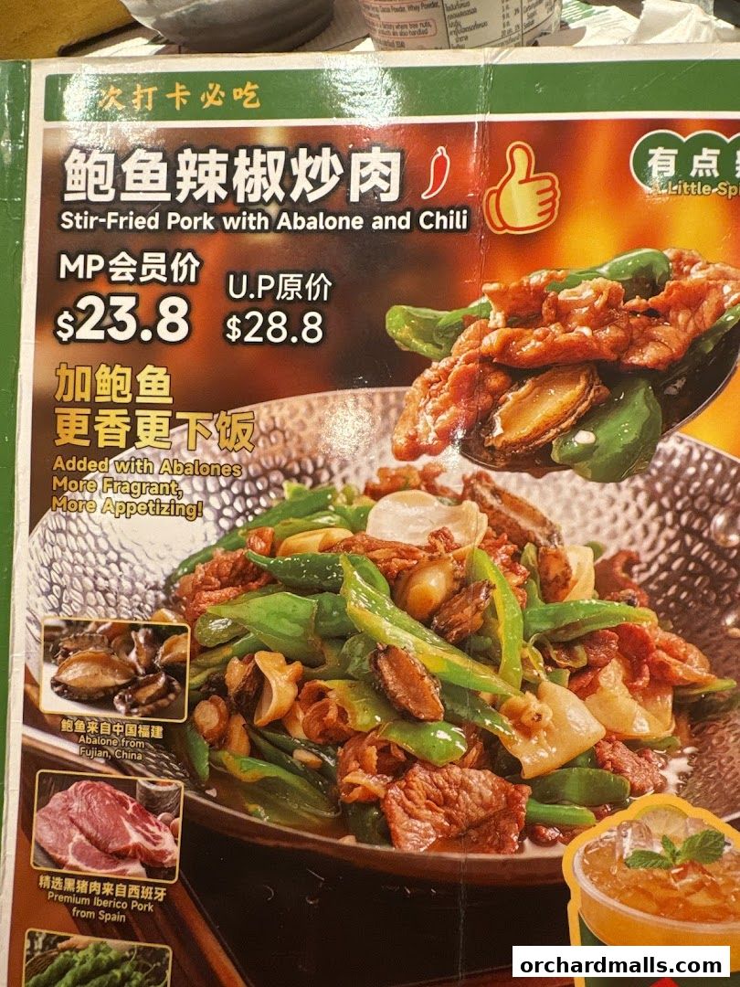 Menu page for 农耕记湖南土菜 Nong Geng Ji  Orchardgateway